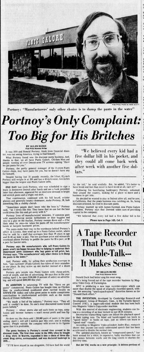 Pants Galore - 1973 Article On Chain (newer photo)